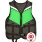 Жилет страховочный WaterSafe Sup до 80 кг