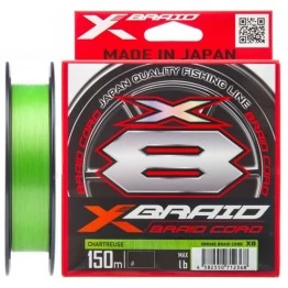 Леска плетёная XBraid Braid Cord X8 150 м (YGK)