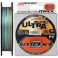 Леска плетёная XBraid Ultra2 Max WX8 150 м (YGK)