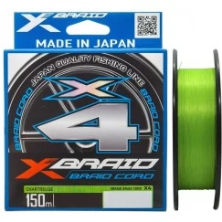 Леска плетёная XBraid Braid Cord X4 150 м (YGK)