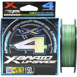 Леска плетёная XBraid Upgrade X4 150 м 3COLOR (YGK)