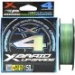 Леска плетёная XBraid Upgrade X4 150 м 3COLOR (YGK)