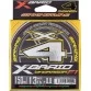 Леска плетёная XBraid Ohdragon X4 150 м (YGK)
