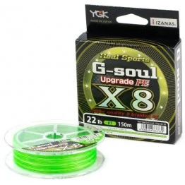 Леска плетёная YGK G-Soul Upgrade X8 150 м