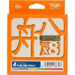 Леска плетёная YGK Veragass X8 150 м