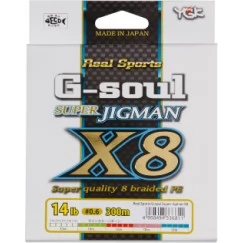 Леска плетёная YGK G-Soul Super JIGMAN X8 200 м