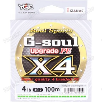 Леска плетёная YGK G-Soul Upgrade X4 150 м (#0.2-0.4)