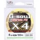 Леска плетёная YGK G-Soul Upgrade X4 150 м (#0.2-0.4)