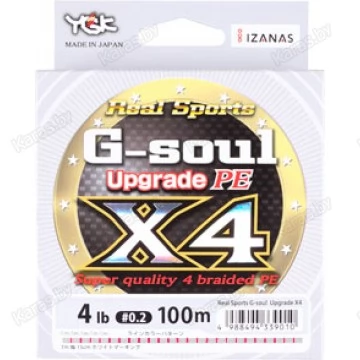 Леска плетёная YGK G-Soul Upgrade X4 200 м