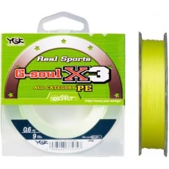 Леска плетёная YGK G-Soul X3 150 м