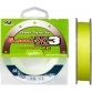 Леска плетёная YGK G-Soul X3 150 м