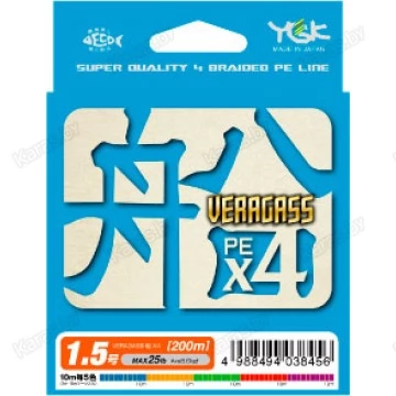 Леска плетёная YGK Veragass X4 200 м
