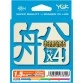 Леска плетёная YGK Veragass X4 200 м