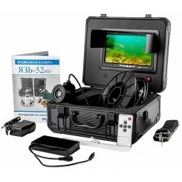 Подводная камера Язь-52 Компакт 7 DVR (запись видео)