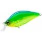 Воблер Yo-Zuri 3DS Flat Crank 55F (7,5 гр)