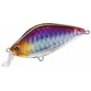 Воблер Yo-Zuri 3DS Flat Crank 55F (7,5 гр)