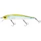 Воблер Yo-Zuri Hardcore Minnow Flat 70SP (5.5 гр)
