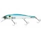 Воблер Yo-Zuri Hardcore Minnow Flat 70SP (5.5 гр)
