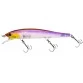 Воблер Yo-Zuri Hardcore Minnow Flat 70SP (5.5 гр)