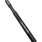 Спиннинг Zetrix Orsa Nero ZONS-812MH, углеволокно, 2.47 м, тест: 12-46 г, 119 г