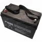 Аккумулятор лодочный гелевый Zubr Marine Gel 100 Ah