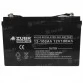 Аккумулятор лодочный гелевый Zubr Marine Gel 100 Ah