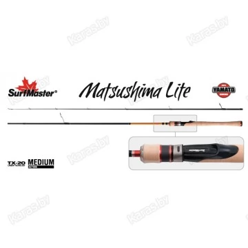 Спиннинг SURF MASTER Yamato Series Matsushima Lite TX-20-SM-YS5001-240. углеволокно. штеккерный. 2.4 м. тест: 2-7 г . 112 г