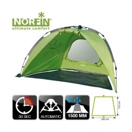 Палатка рыболовная Norfin IDE NF