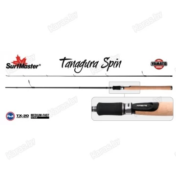 Спиннинг SURF MASTER Yamato Series Tanagura Special TX-20-SM-YS5005-240. углеволокно. штеккерный. 2.4 м. тест: 5-28 г . 163 г