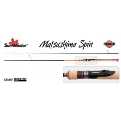 Спиннинг SURF MASTER Yamato Series Matsushima Spin TX-20-SM-YS5002-206. углеволокно. штеккерный. 2.06 м. тест: 4.5-19 г . 106 г