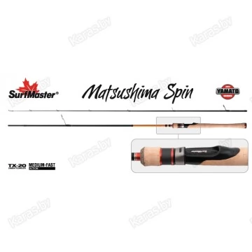 Спиннинг SURF MASTER Yamato Series Matsushima Spin TX-20-SM-YS5002-206. углеволокно. штеккерный. 2.06 м. тест: 4.5-19 г . 106 г