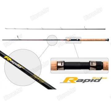 Спиннинг SURF MASTER Rapid Series Jig 240. углеволокно. штекерный. 2.4 м. тест: 10-40 гр. 234 г