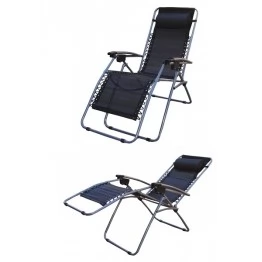 Шезлонг Tramp TRF - 014