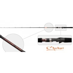 Спиннинг SURF MASTER Chokai Series Yoshino Jerk IM10 SM-3160-159. углеволокно. штеккерный. 1.59 м. тест: 25-100 гр. 175 г