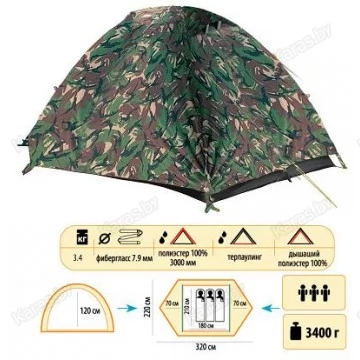 Туристическая палатка Sol Hunter 3