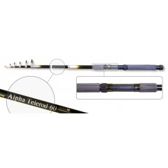 Спиннинг телескопический  AKARA Shakespeare CSE-270. стекловолокно. 2.7 м. тест: 20-40 г. 180 гр