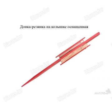 Снасть донная оснащенная