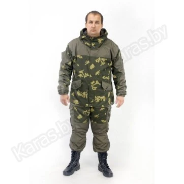 Костюм демисезонный MedNovTex "Горка"