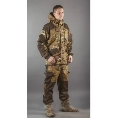 Костюм Горка 5 Мультикам