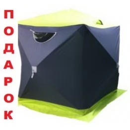 Палатка зимняя LOTOS Cube Junior