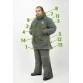 Костюм зимний MedNovTex "Лесник"