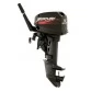 Лодочный мотор 2-тактный бензиновый Mercury 9.9MH Light (169CC)