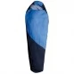 Ультралегкий спальник Tramp Mersey, TRS-019.02 (0°С)