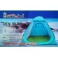Палатка зимняя автоматическая CoolWalk 2.0x2.0x1.65м (дно на молнии)