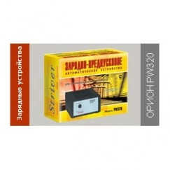 Зарядное устройство Орион PW 320 12V