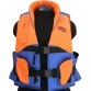 Жилет спасательный рыболовный ХСН "Водник" до 130 кг