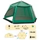 Шатер Sol Mosquito Green