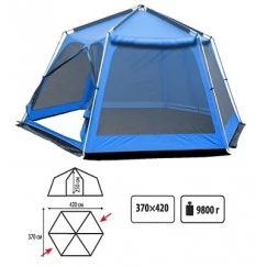 Шатер Sol Mosquito Blue
