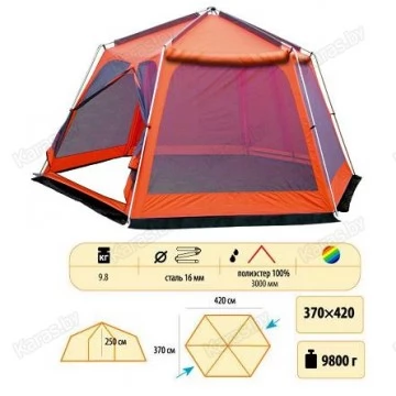 Шатер Sol Mosquito orange