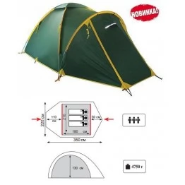 Туристическая 3-ёх местная палатка TRAMP Space 3